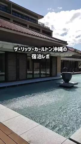 yuukaのTikTok投稿