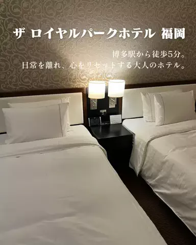 HOTEL PICKS｜ホテル・宿案内のTikTok投稿