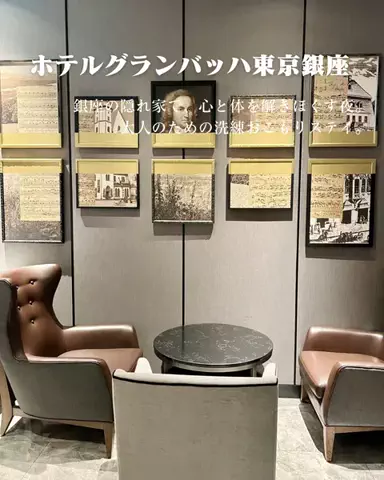 HOTEL PICKS｜ホテル・宿案内のTikTok投稿