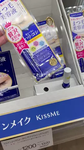 10万ネキ💰のTikTok投稿