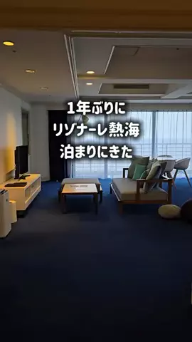 yuukaのTikTok投稿