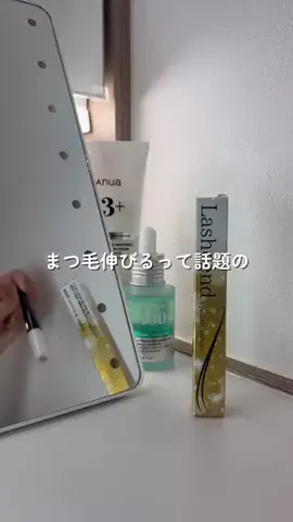10万ネキ💰のTikTok投稿