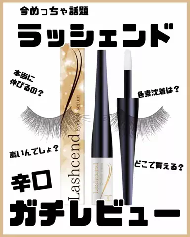 10万ネキ💰のTikTok投稿