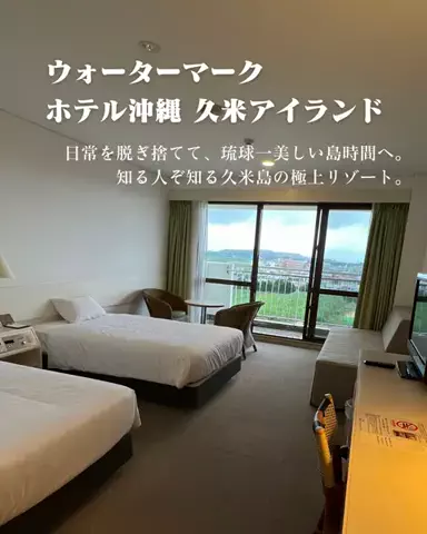 HOTEL PICKS｜ホテル・宿案内のTikTok投稿