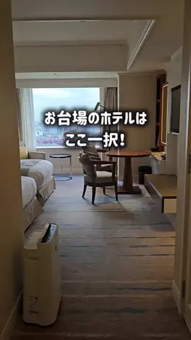 yuukaのTikTok投稿