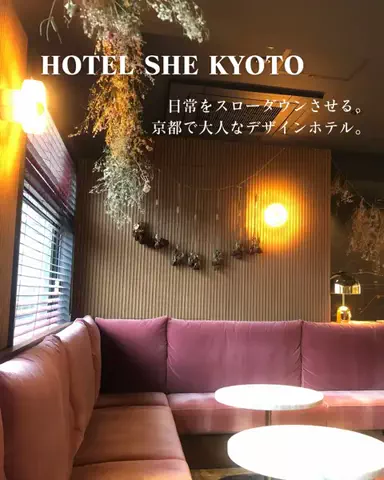 HOTEL PICKS｜ホテル・宿案内のTikTok投稿