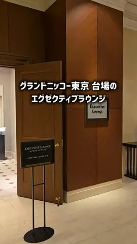 yuukaのTikTok投稿