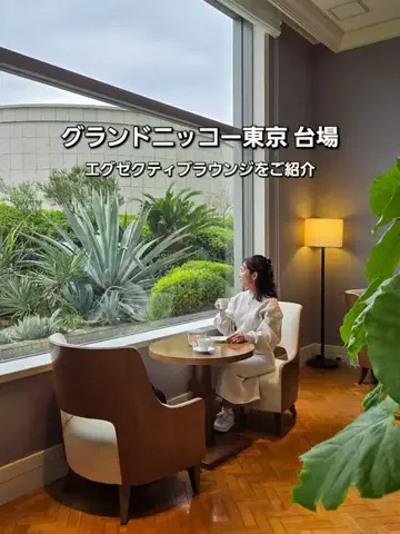 yuukaのTikTok投稿
