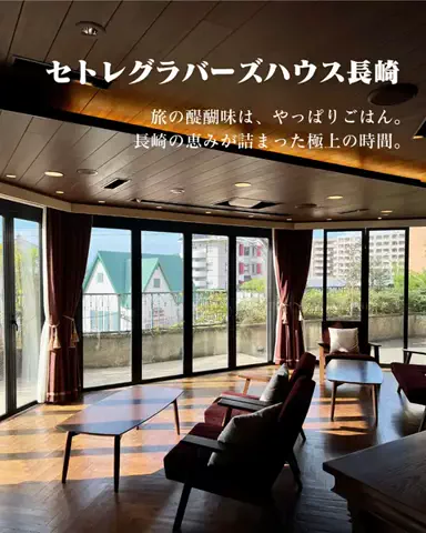 HOTEL PICKS｜ホテル・宿案内のTikTok投稿