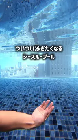 yuukaのTikTok投稿