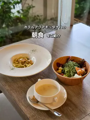 yuukaのTikTok投稿