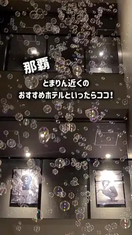 yuukaのTikTok投稿