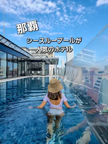yuukaのTikTok投稿
