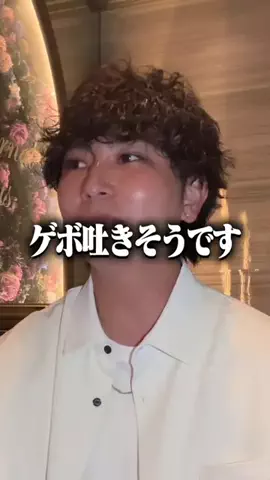 安藤 豪希のTikTok投稿