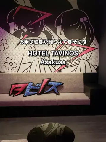 yuukaのTikTok投稿