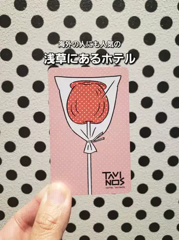 yuukaのTikTok投稿