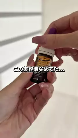 ひよこちゃん🐣 美容のTikTok投稿