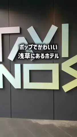 yuukaのTikTok投稿