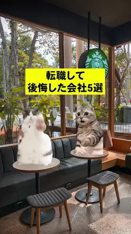 がるるがのTikTok投稿