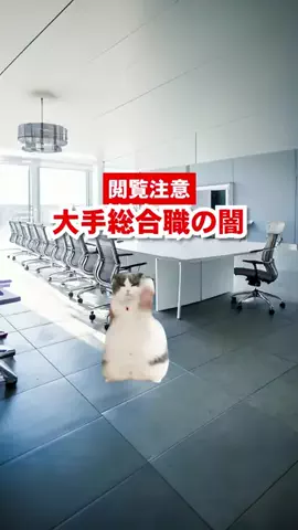 がるるがのTikTok投稿