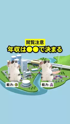 がるるがのTikTok投稿