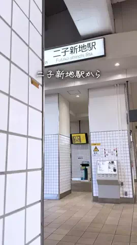 たくぽん | 川崎グルメのTikTok投稿