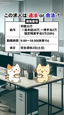 がるるがのTikTok投稿