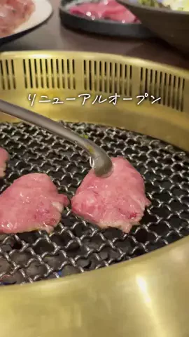 たくぽん | 川崎グルメのTikTok投稿