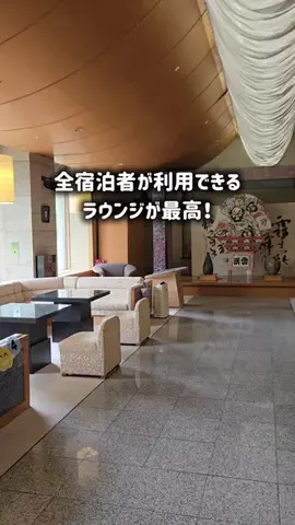yuukaのTikTok投稿