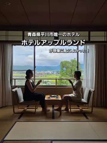 yuukaのTikTok投稿