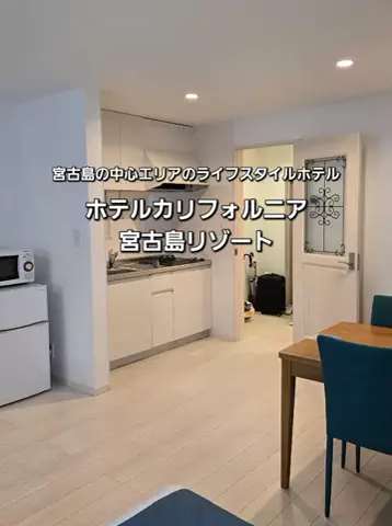 yuukaのTikTok投稿