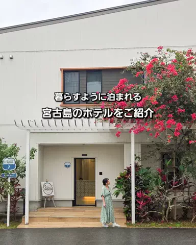 yuukaのTikTok投稿