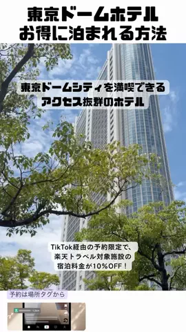 しー：0歳2歳の姉妹とお出かけのTikTok投稿