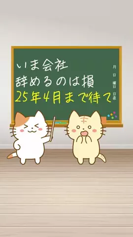 がるるがのTikTok投稿