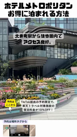 しー：0歳2歳の姉妹とお出かけのTikTok投稿