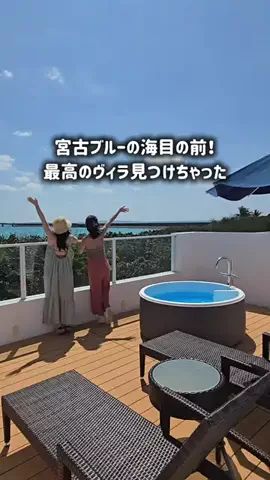 yuukaのTikTok投稿
