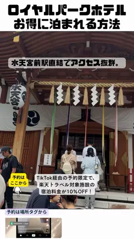 しー：0歳2歳の姉妹とお出かけのTikTok投稿