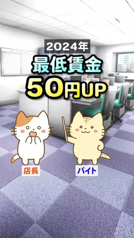 がるるがのTikTok投稿