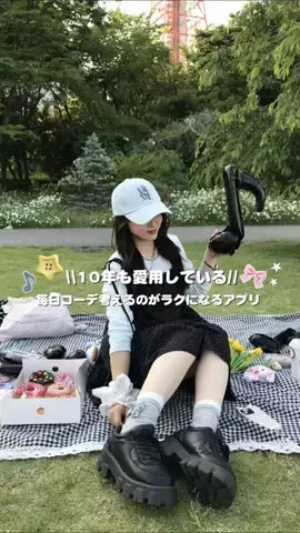 senaaaaのTikTok投稿