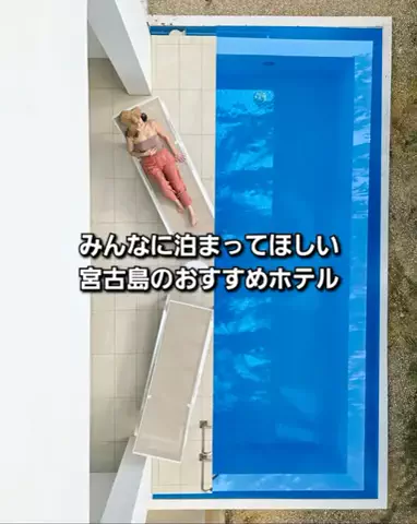 yuukaのTikTok投稿