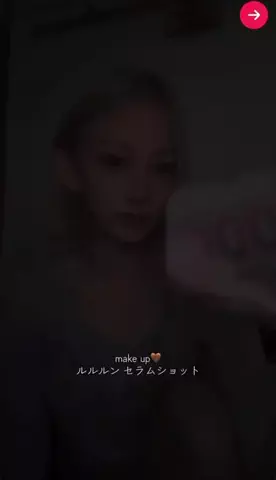 224のTikTok投稿