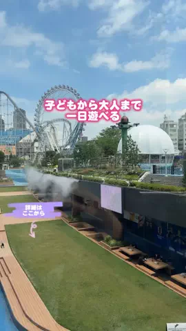 しー：0歳2歳の姉妹とお出かけのTikTok投稿