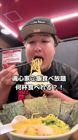 ムロタク【食いしん坊】のTikTok投稿