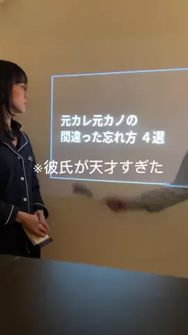 みるめんカップルのTikTok投稿