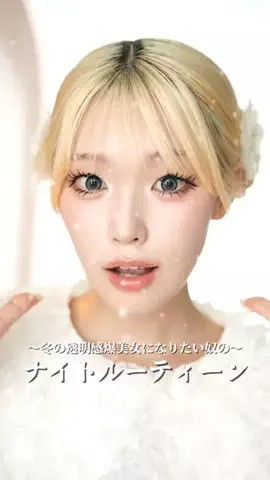 かきぶちももの🍑🏹のTikTok投稿