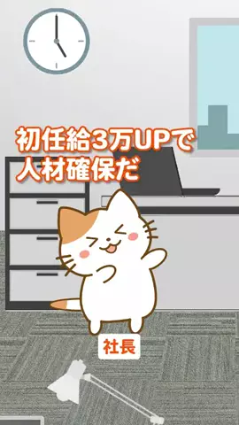 がるるがのTikTok投稿