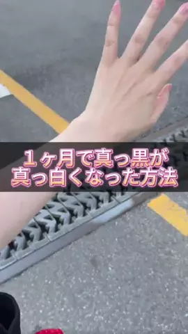 全力女子力ちゃんのTikTok投稿