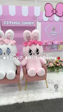 HiyoriのTikTok投稿