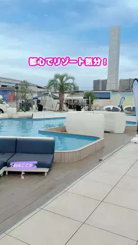 しー：0歳2歳の姉妹とお出かけのTikTok投稿