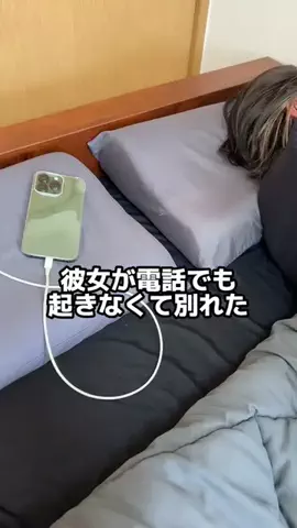 みるめんカップルのTikTok投稿